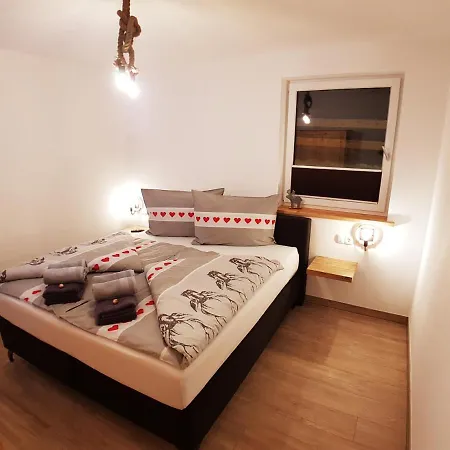 David Διαμέρισμα