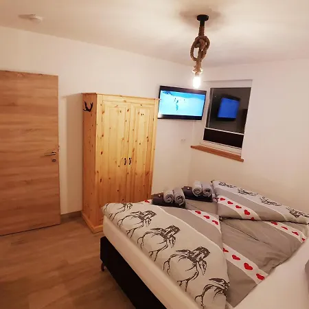 David Διαμέρισμα *