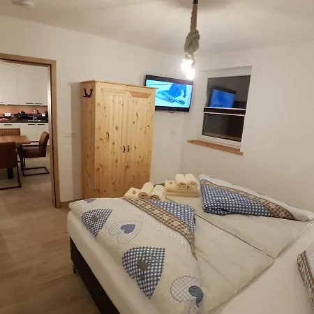 Διαμέρισμα David *